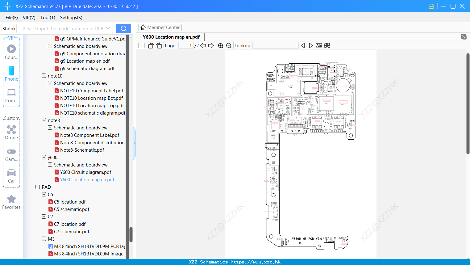 Huawei Y600 Location Map En